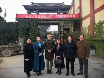 深化國(guó)際合作 共促漁具產(chǎn)業(yè)升級(jí) 韓國(guó)國(guó)際發(fā)展合作促進(jìn)會(huì)與岳陽(yáng)市貿(mào)促會(huì)赴臨調(diào)研漁具銷(xiāo)售