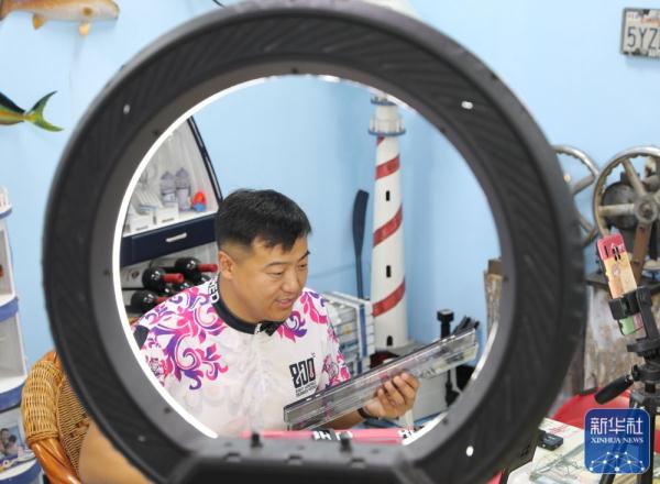 發展漁具產業 助力鄉村振興